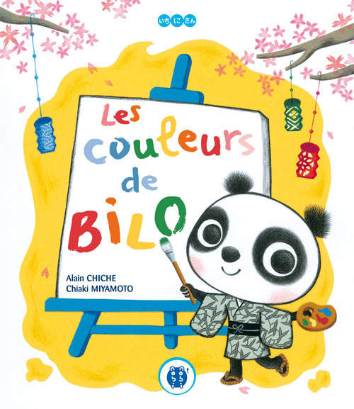 Les couleurs de Bilo - A. Chiche - Les lectures de Liyah