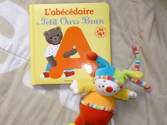 Livre jeunesse L'abécédaire petit ours brun - Bayard - Les lectures de Liyah