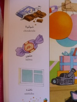 Les mille premiers mots en arabe 3 - Usborne - Les lectures de Liyah