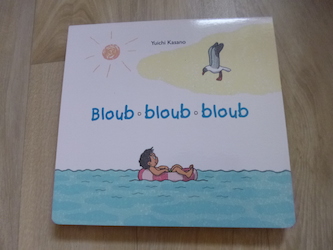 Bloub bloub bloub - EDL - Les lectures de Liyah
