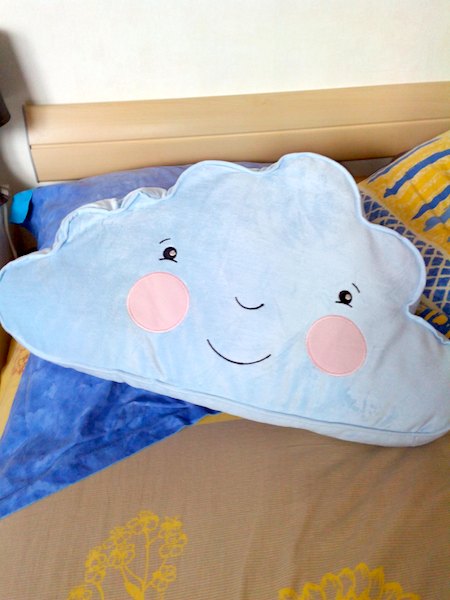 Kawaii Coussin Ikea