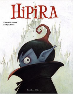 Katsuhiro Otomo et Shinji Kimura - Hipira - Les lectures de Liyah