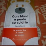 Ours blanc a perdu sa culotte - Albin Michel - Les lectures de Liyah